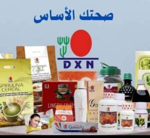 فرصة عمل من الجوال 5