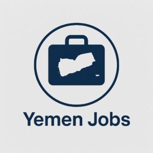 وظائف اليمن  1