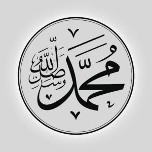 الطريق الى الجنة 8