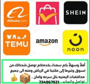 عــــــاالازياء والجماللــــــم