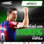 Group linebet account demo 1