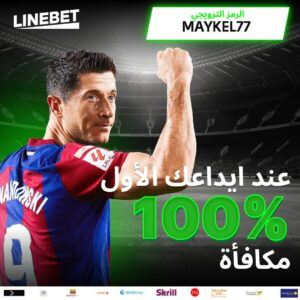 Group linebet account demo 1