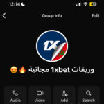 توقع مباريات كرة القدم مجانا 1