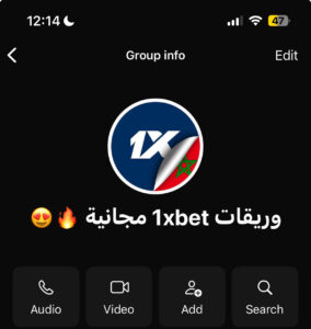 توقع مباريات كرة القدم مجانا 1