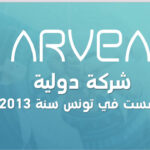 وصف للمجموعه  ابدأ مشروعك اون لاين انطلق مع ARVEA من بيتك