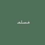 مصر 81