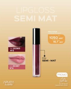 ارفيا 1
