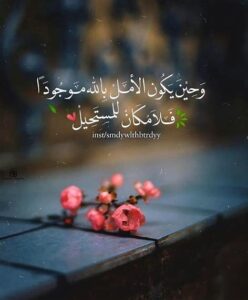صعده 1