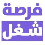 شغل 3