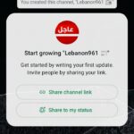 اخبارية 1