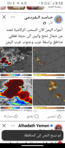 تبادل متابعين 1