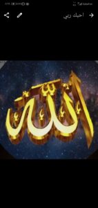 اليمن 76
