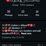 داســــــتان ـشــق