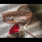 تعارف بنات واشباب 1