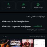 ريال مدريد 7