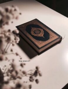 قناة دينية ارجوكم ادخلوا تابعوني  فهذه اجر للجميع