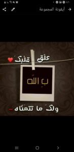 صنعاء 9