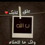 صنعاء 9