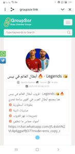 اليمن 67