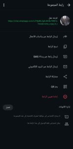 فرص عمل 5