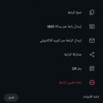 فرص عمل 5