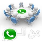 ابو محمد 1