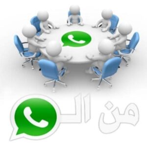 ابو محمد 1