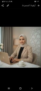 بغداد 3
