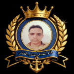 الشاعر بشار الطيار 1
