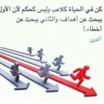 اليمن الحديده 1
