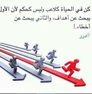 اليمن الحديده 1