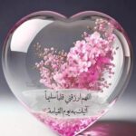 اليمن صنعاء 3