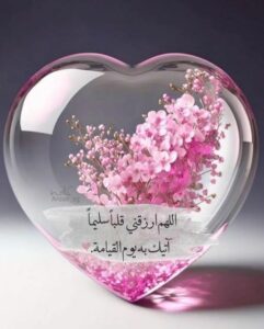 اليمن صنعاء 3