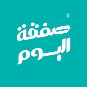 صفقة اليوم 1