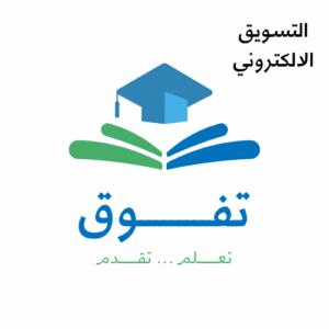 عمل من البيت 4