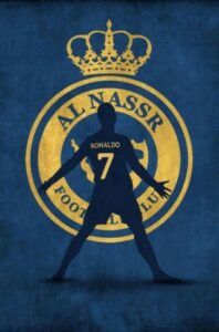 روحي النصر 1