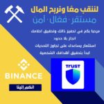 انجاز بلا حدود أبدء بتحقيق أهدافك 1