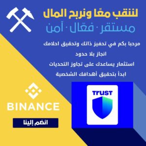 انجاز بلا حدود أبدء بتحقيق أهدافك 1