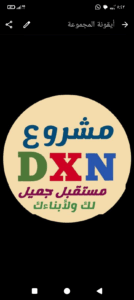فرصه عمل مجانيه 1