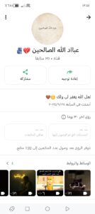 سوريا 27