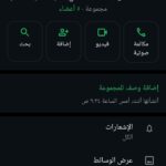 جروب بيع عقارات في كل دول العالم 1