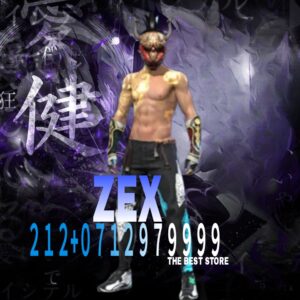ZEX STORE 1