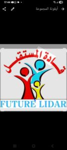 قادة المستقبل 4
