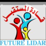 قادة المستقبل 4