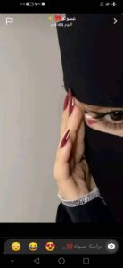 مصر 123
