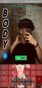 مصر 112