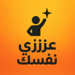 اليمنمصرالسعوديهالخليجالاردنسورياالعراق الوطن العربي