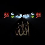 اليمن 106