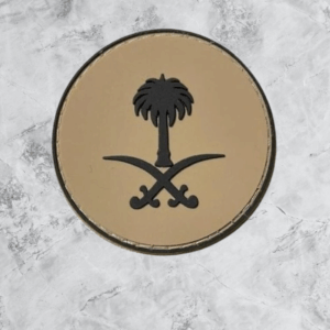 بيع وشراء 6