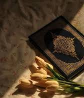 في رحاب الي الجنه 1